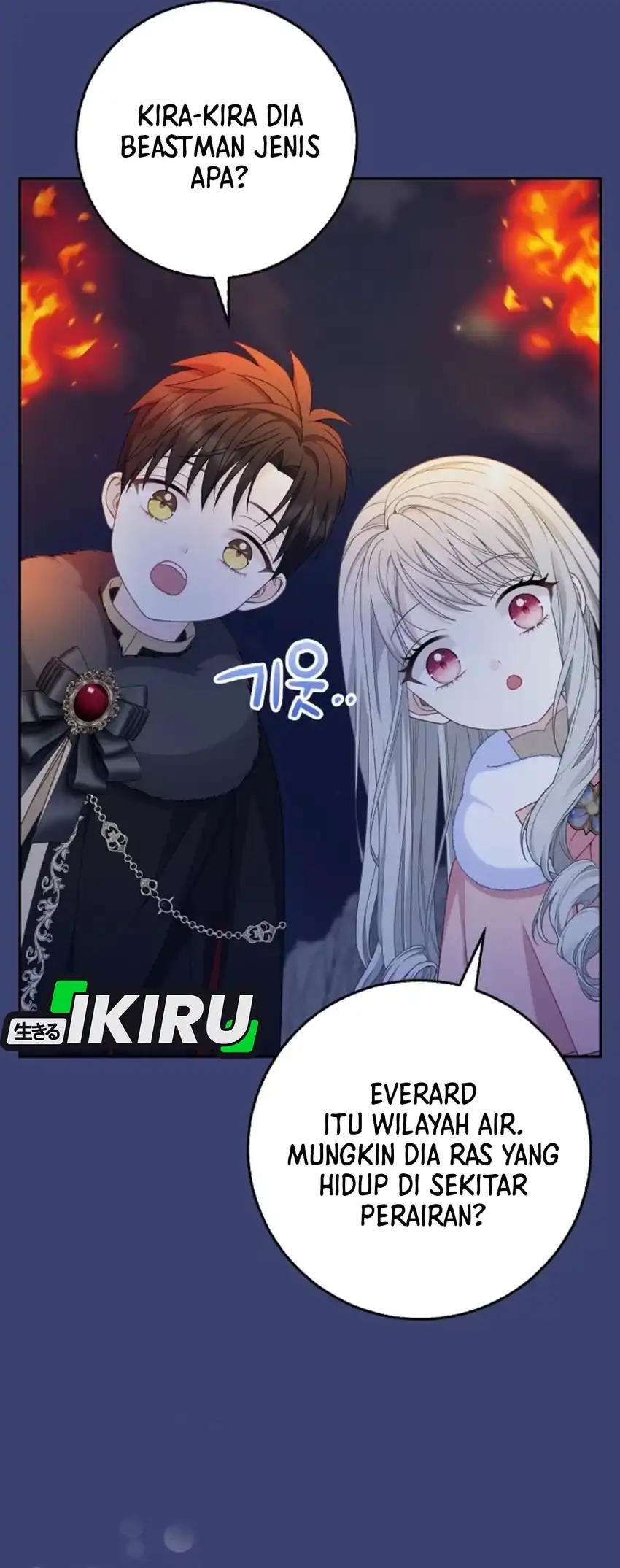 Baca The Snow Leopard Baby of the Black Leopard Family - Chapter 55 halaman 2