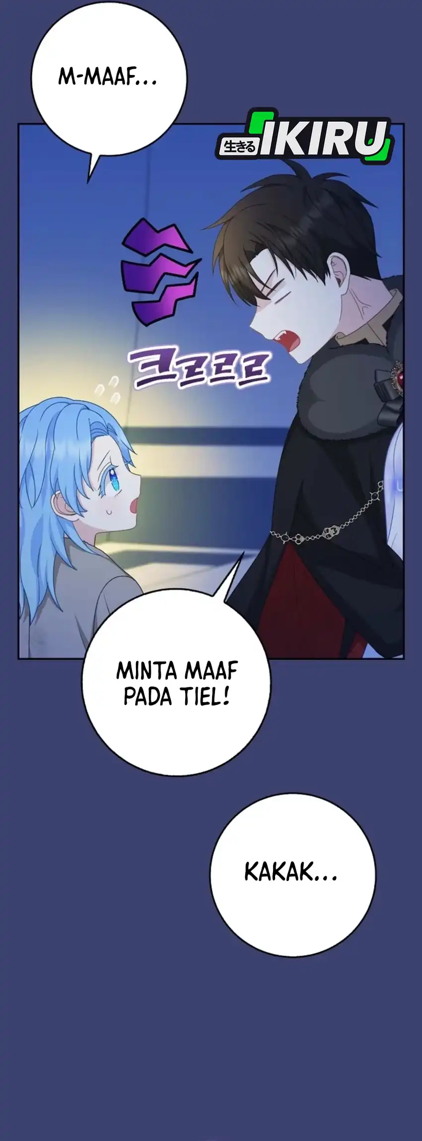 Baca The Snow Leopard Baby of the Black Leopard Family - Chapter 55 halaman 21