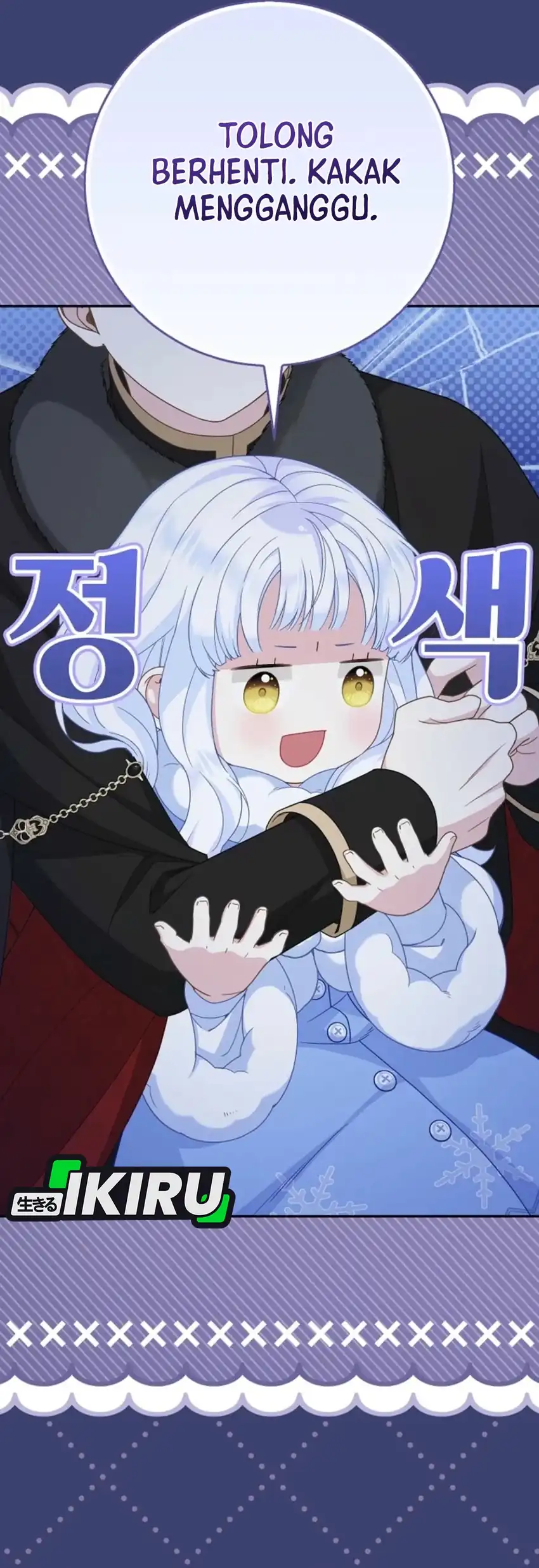 Baca The Snow Leopard Baby of the Black Leopard Family - Chapter 55 halaman 22