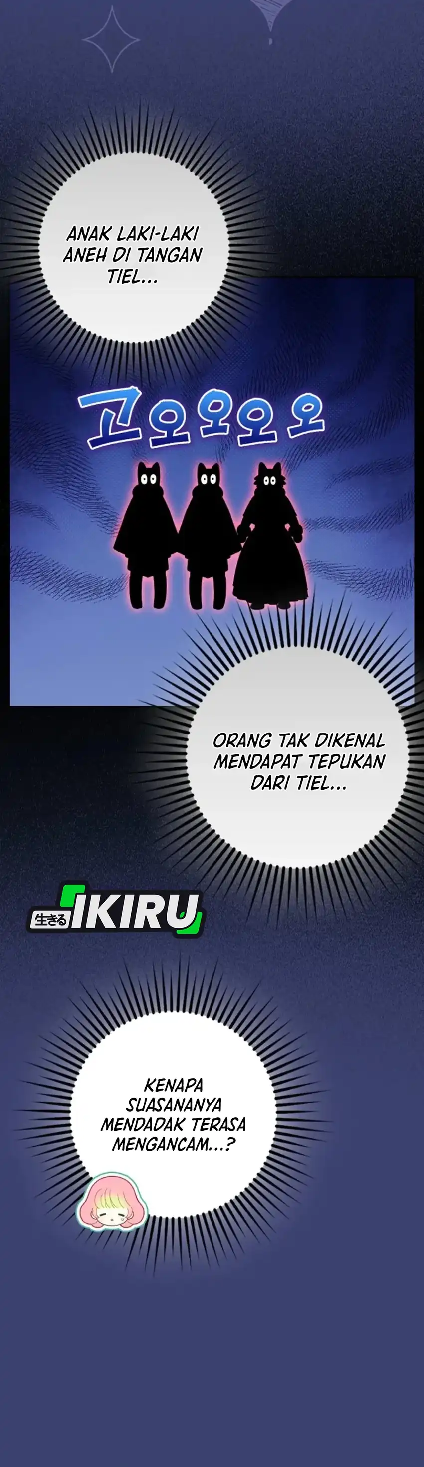 Baca The Snow Leopard Baby of the Black Leopard Family - Chapter 55 halaman 41