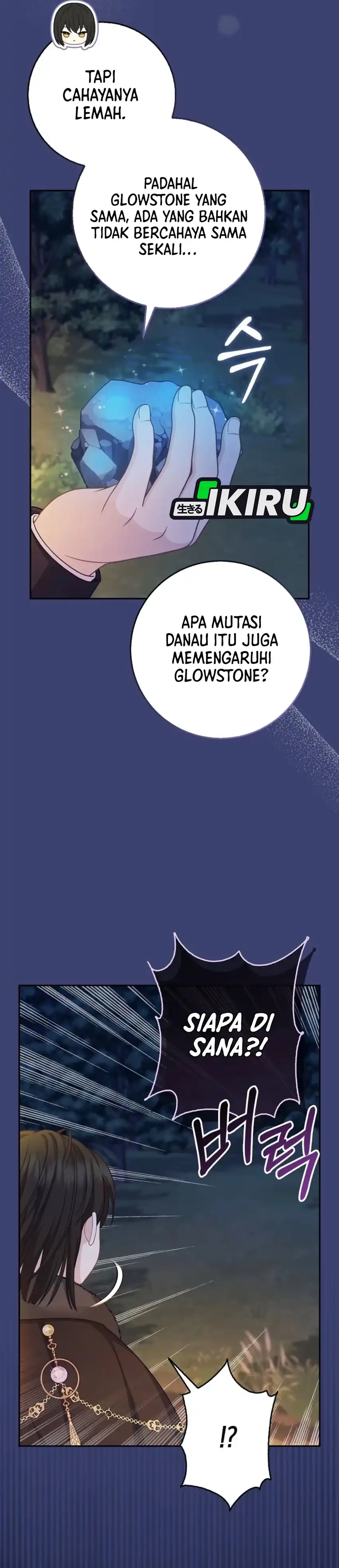 Baca The Snow Leopard Baby of the Black Leopard Family - Chapter 55 halaman 44