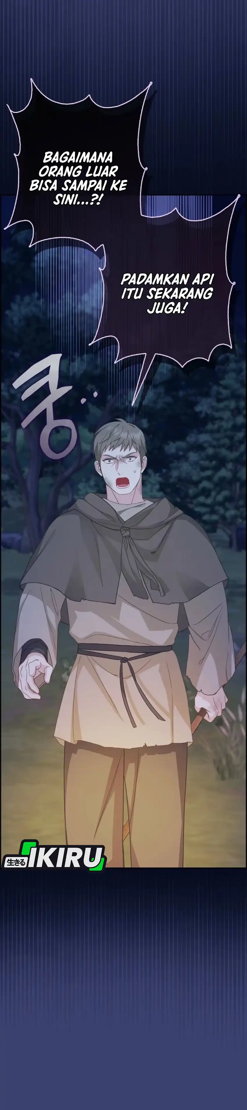 Baca The Snow Leopard Baby of the Black Leopard Family - Chapter 55 halaman 45