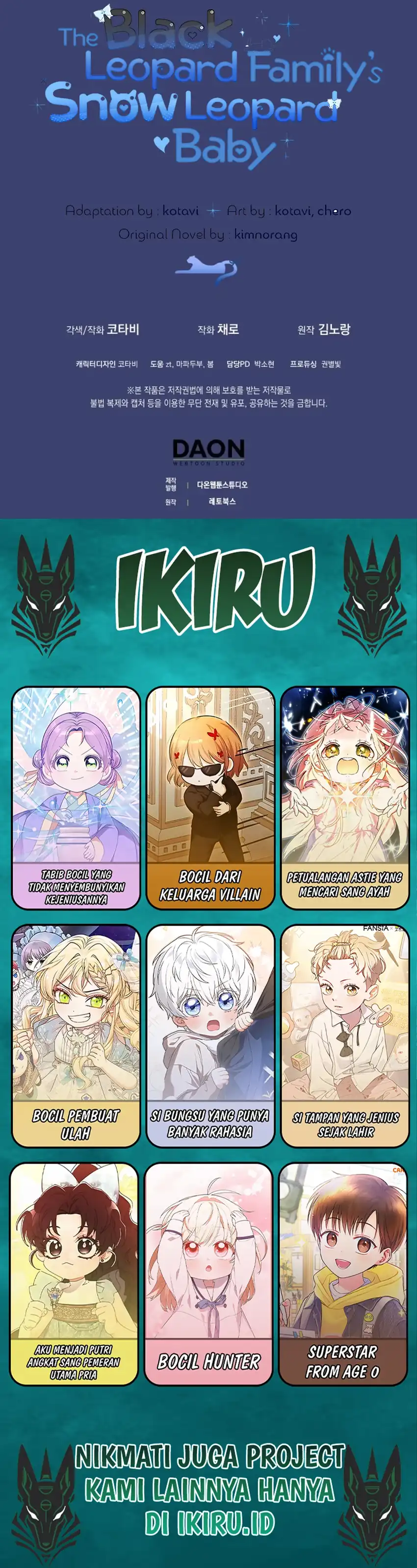 Baca The Snow Leopard Baby of the Black Leopard Family - Chapter 55 halaman 46