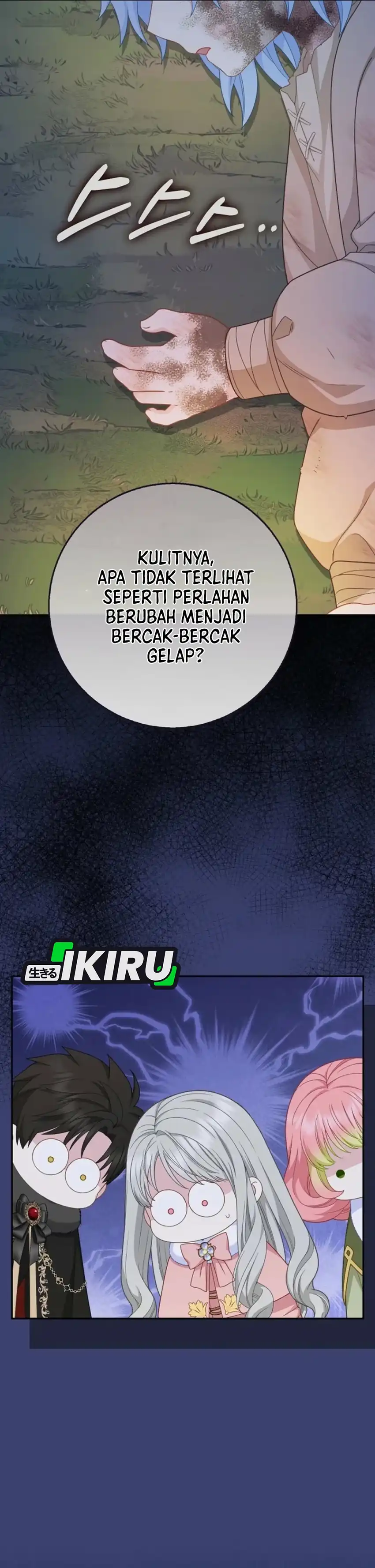 Baca The Snow Leopard Baby of the Black Leopard Family - Chapter 55 halaman 6