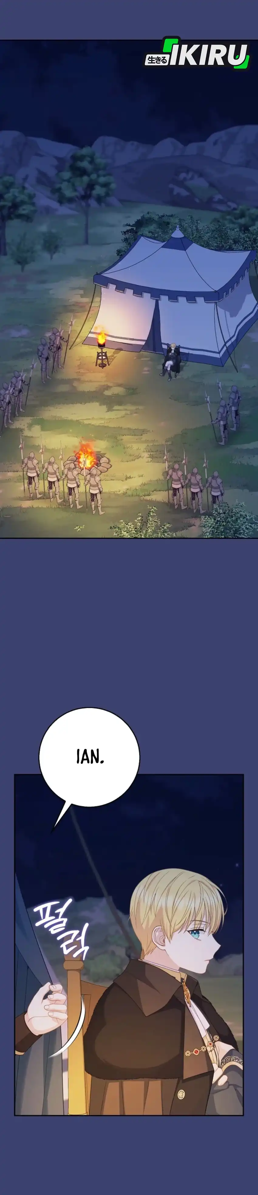 Baca The Snow Leopard Baby of the Black Leopard Family - Chapter 55 halaman 8