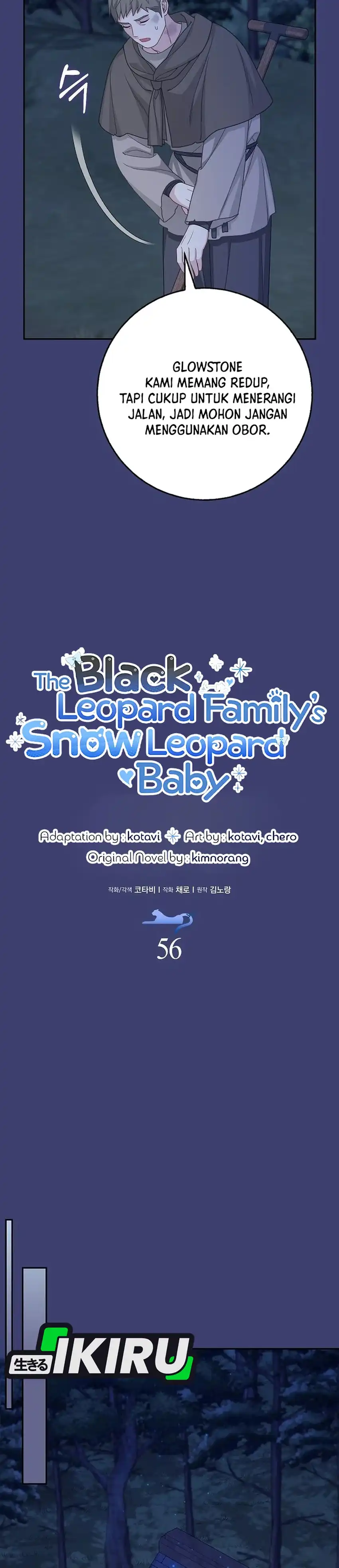 Baca The Snow Leopard Baby of the Black Leopard Family - Chapter 56 halaman 11