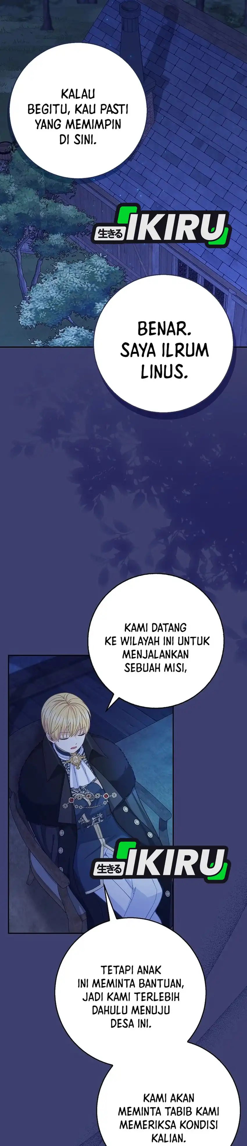 Baca The Snow Leopard Baby of the Black Leopard Family - Chapter 56 halaman 12