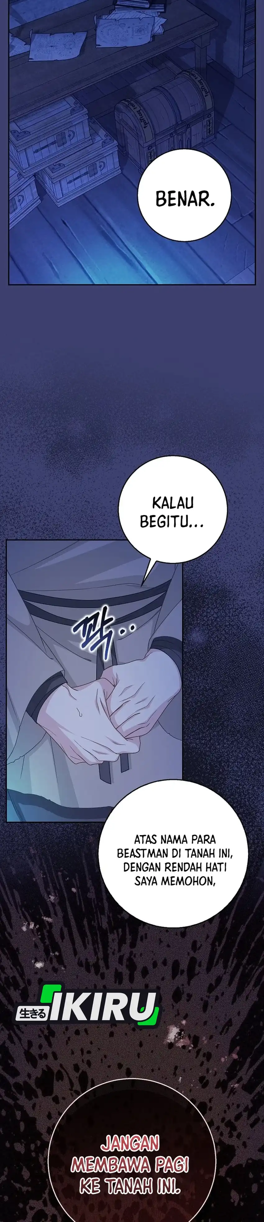 Baca The Snow Leopard Baby of the Black Leopard Family - Chapter 56 halaman 15