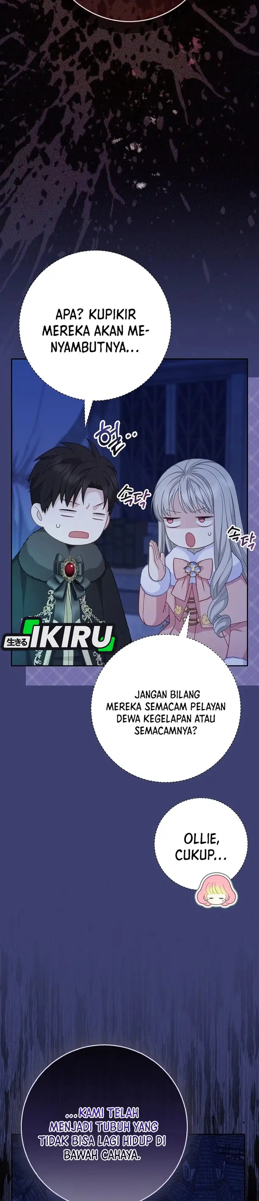 Baca The Snow Leopard Baby of the Black Leopard Family - Chapter 56 halaman 16