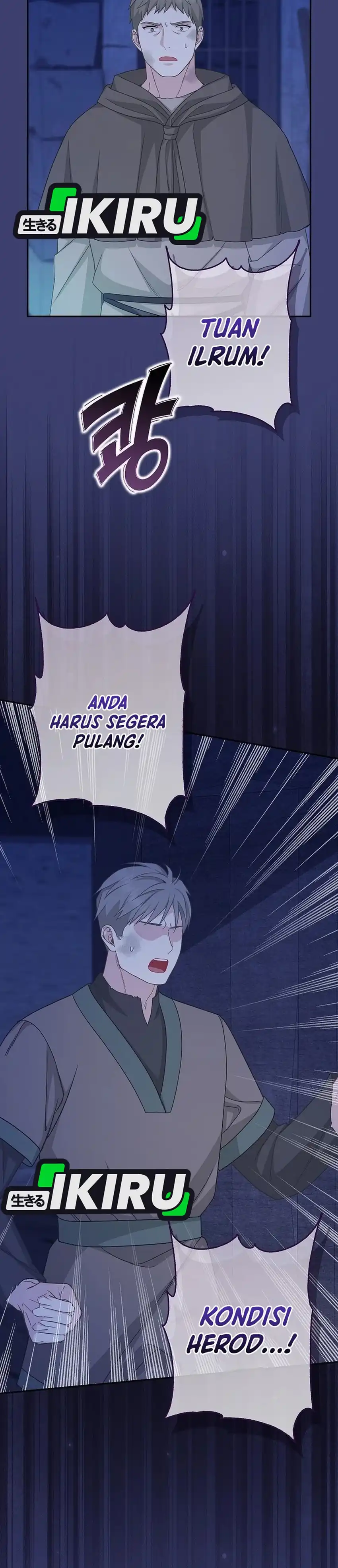 Baca The Snow Leopard Baby of the Black Leopard Family - Chapter 56 halaman 23