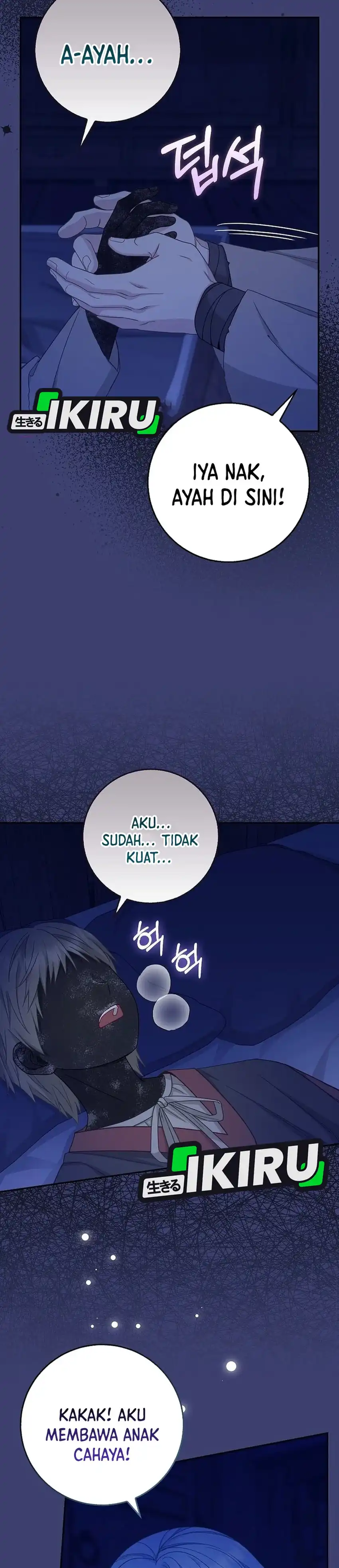 Baca The Snow Leopard Baby of the Black Leopard Family - Chapter 56 halaman 26