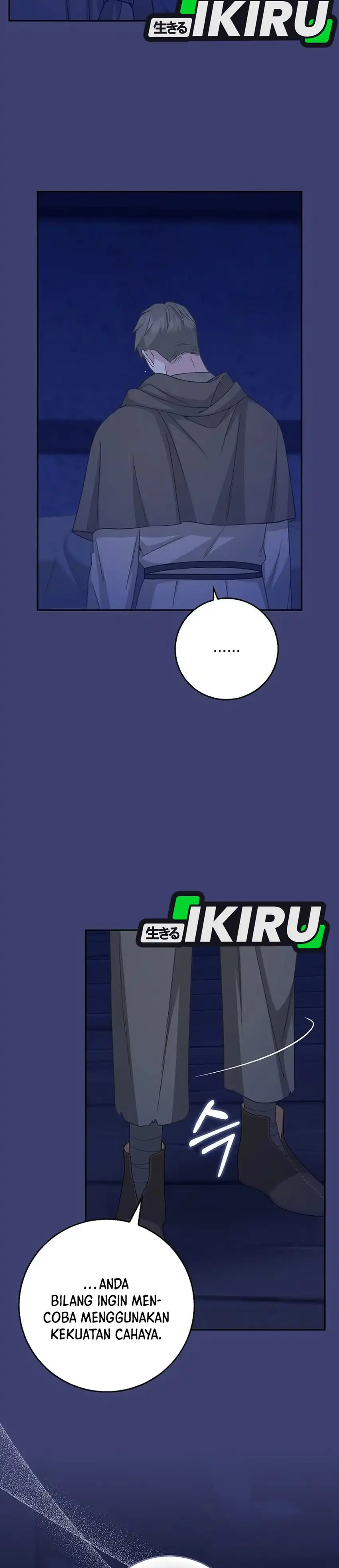 Baca The Snow Leopard Baby of the Black Leopard Family - Chapter 56 halaman 30