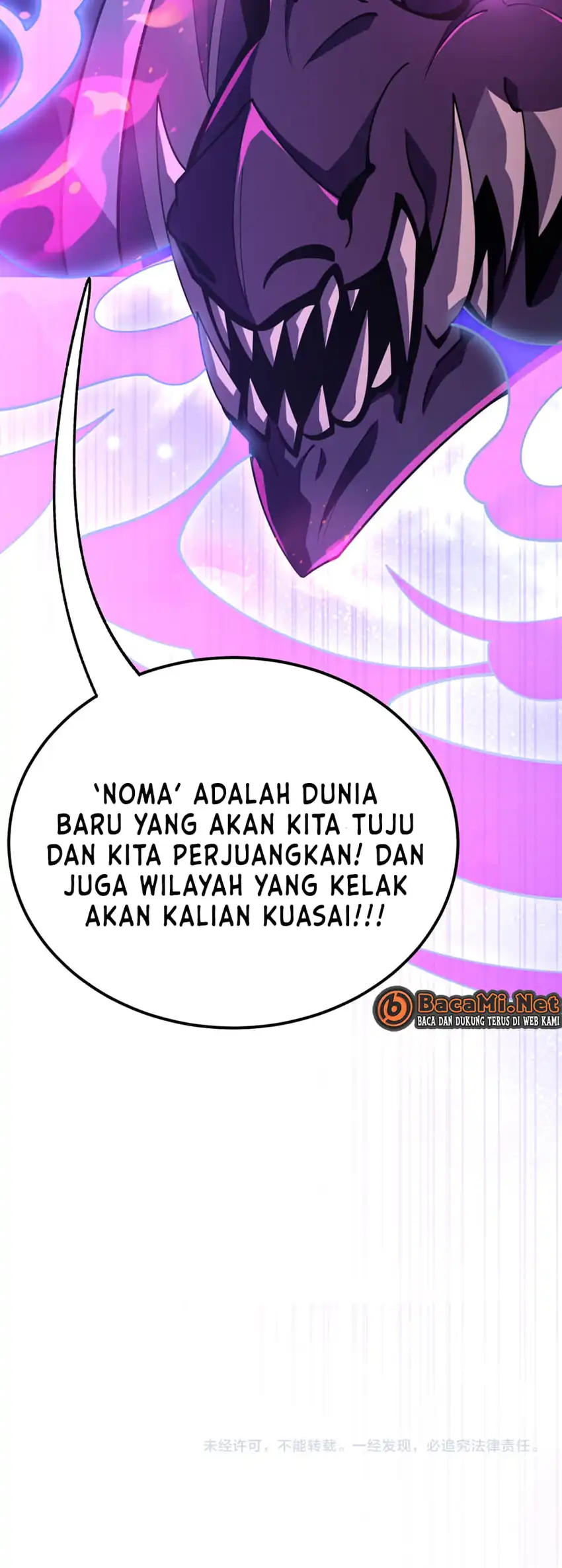 Baca The SS-Rank Freshman at Dawn Academy - Chapter 06 halaman 15