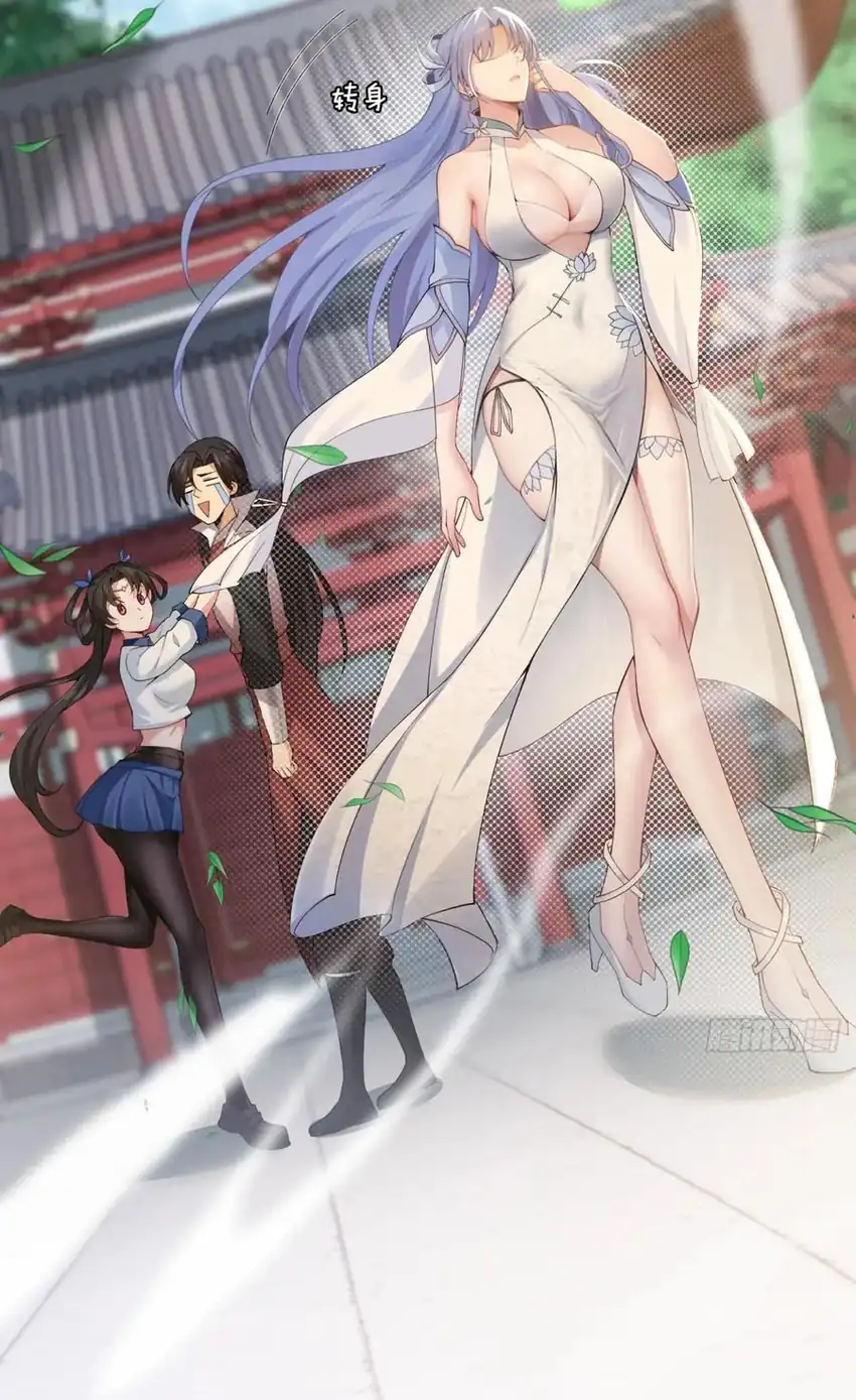 Baca The Start of a Stunning and Feisty Master: A System with Ten Pounds of Rebellion - Chapter 56 halaman 10