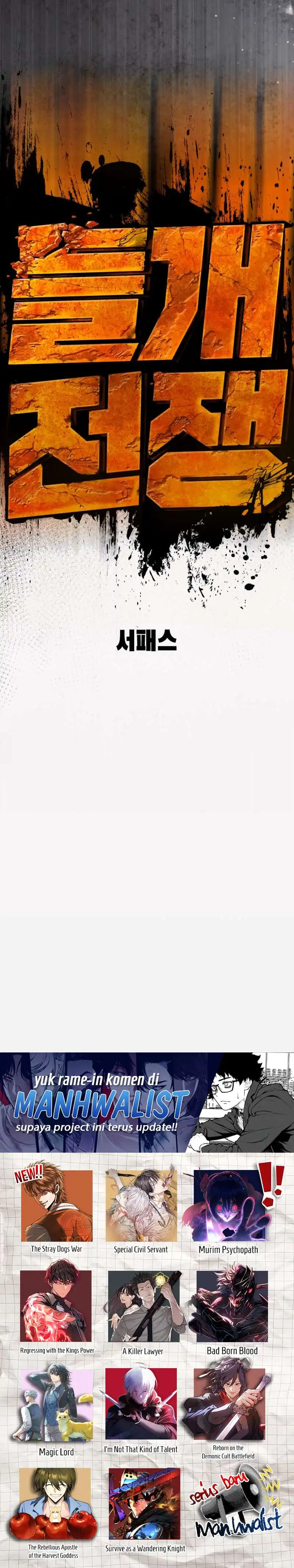 Baca The Stray Dogs War - Chapter 1 halaman 76