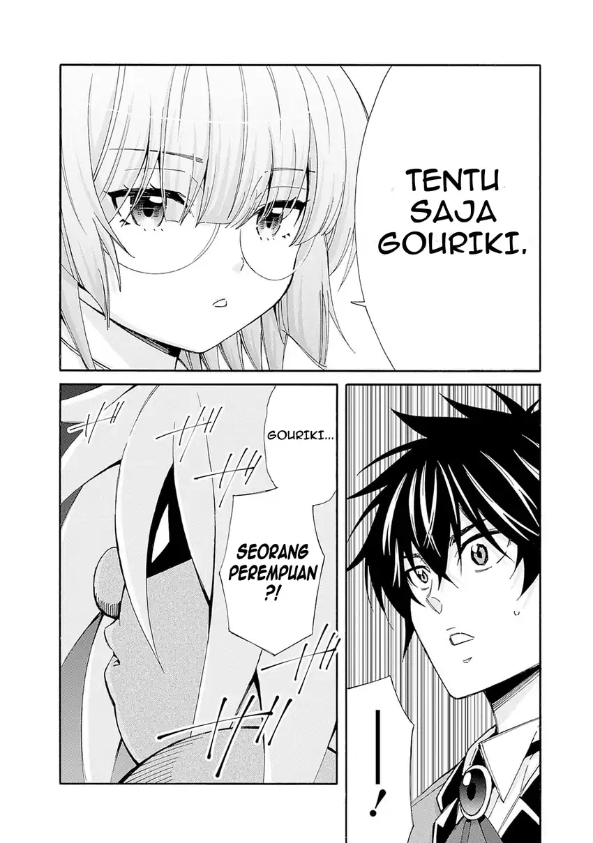 Baca The Strongest Harem of Nobles - Chapter 40 halaman 15