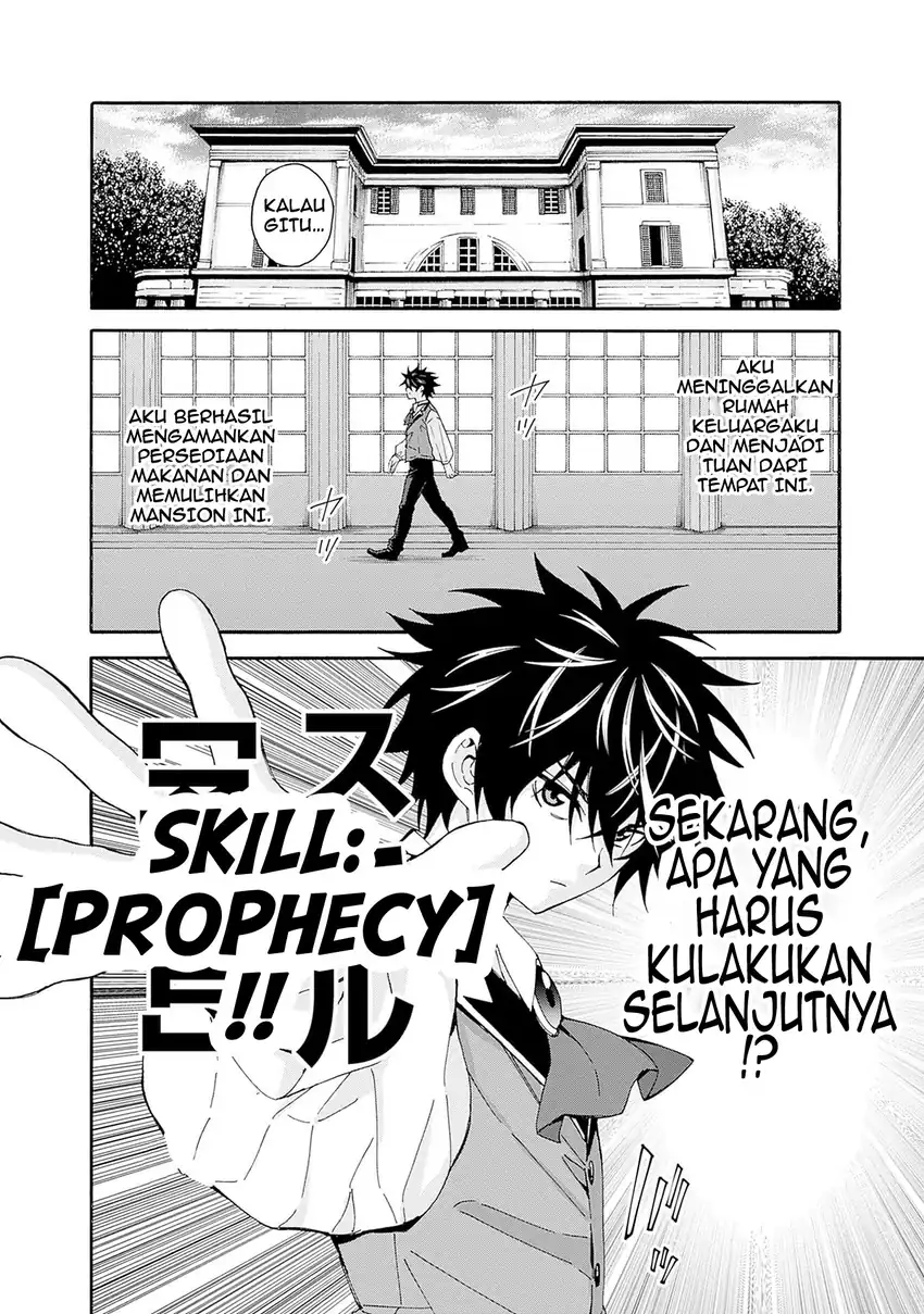 Baca The Strongest Harem of Nobles - Chapter 40 halaman 5