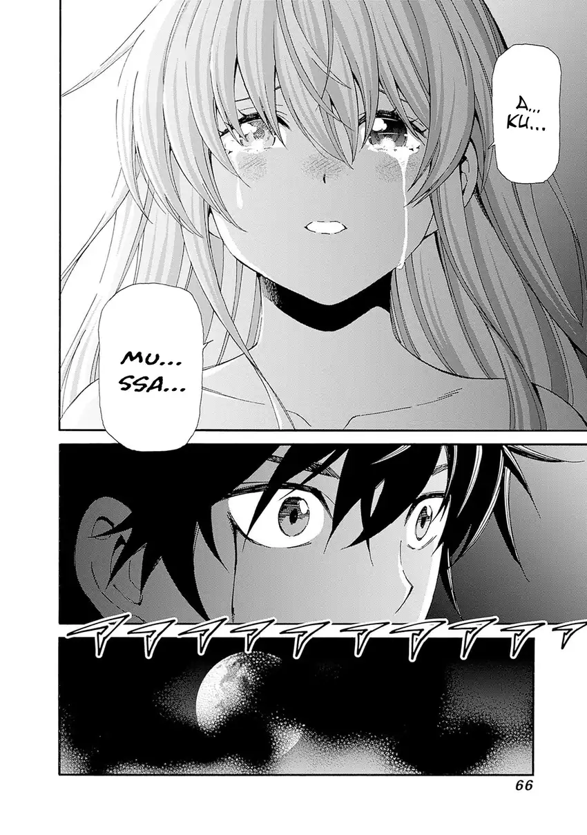 Baca The Strongest Harem of Nobles - Chapter 41 halaman 13