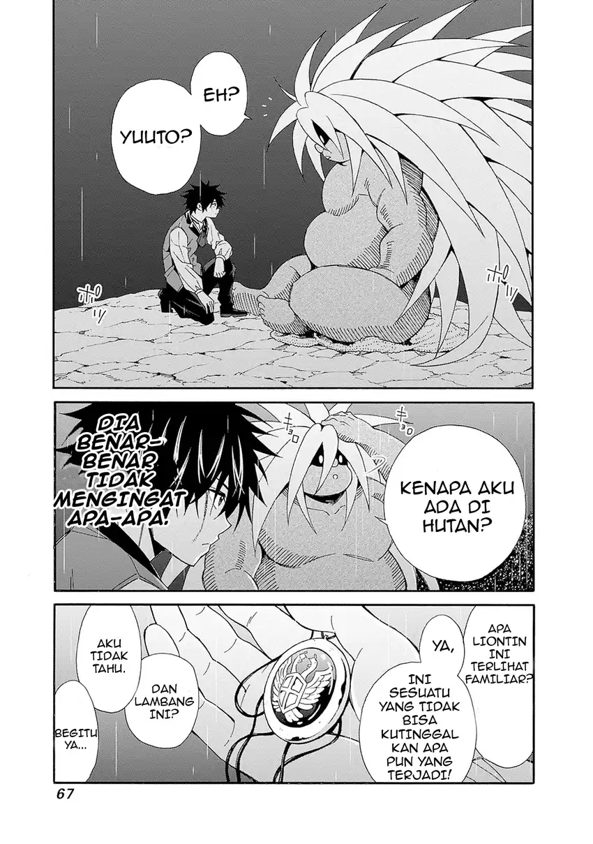 Baca The Strongest Harem of Nobles - Chapter 41 halaman 14