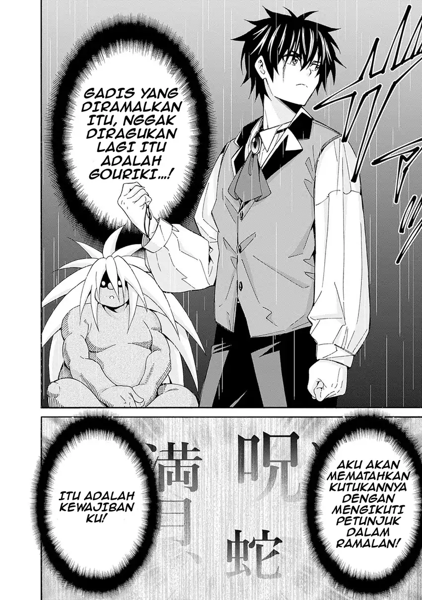 Baca The Strongest Harem of Nobles - Chapter 41 halaman 15