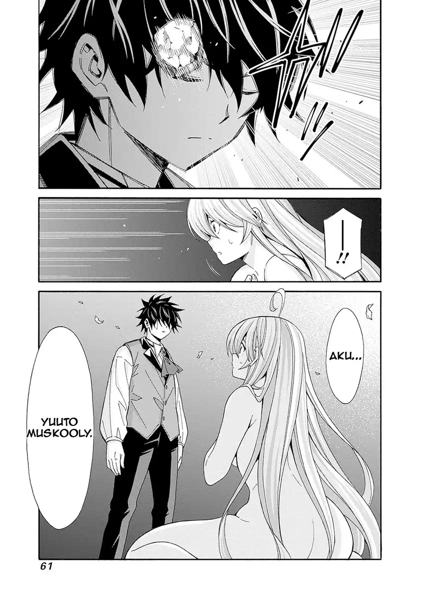 Baca The Strongest Harem of Nobles - Chapter 41 halaman 8