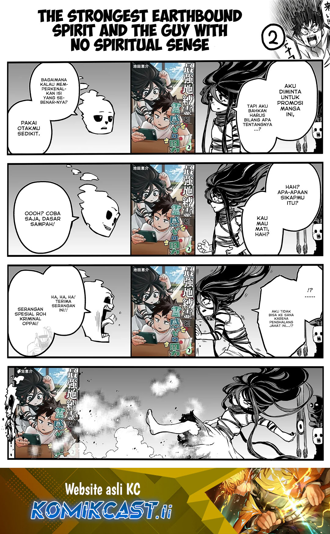The Strongest Haunted House and the Guy With No Spiritual Sense Chapter 35 page 4