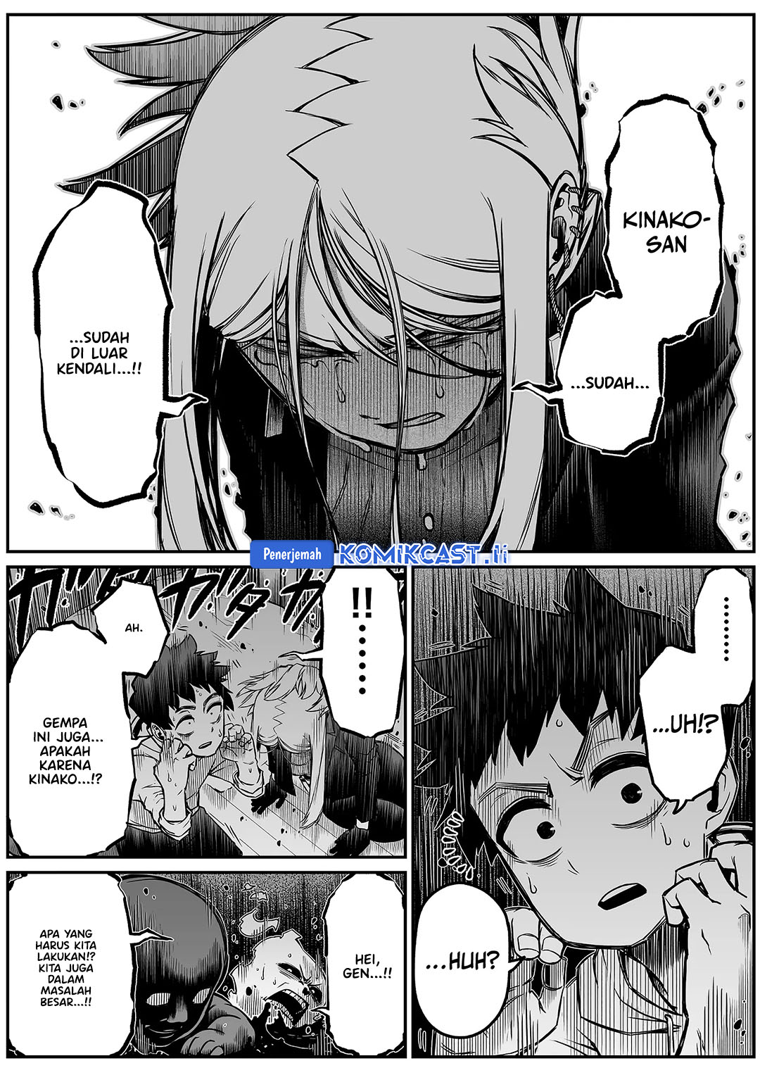 The Strongest Haunted House and the Guy With No Spiritual Sense Chapter 36 page 22