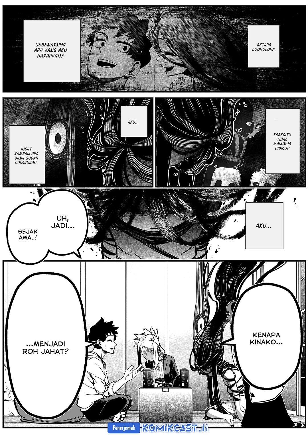 The Strongest Haunted House and the Guy With No Spiritual Sense Chapter 36 page 6