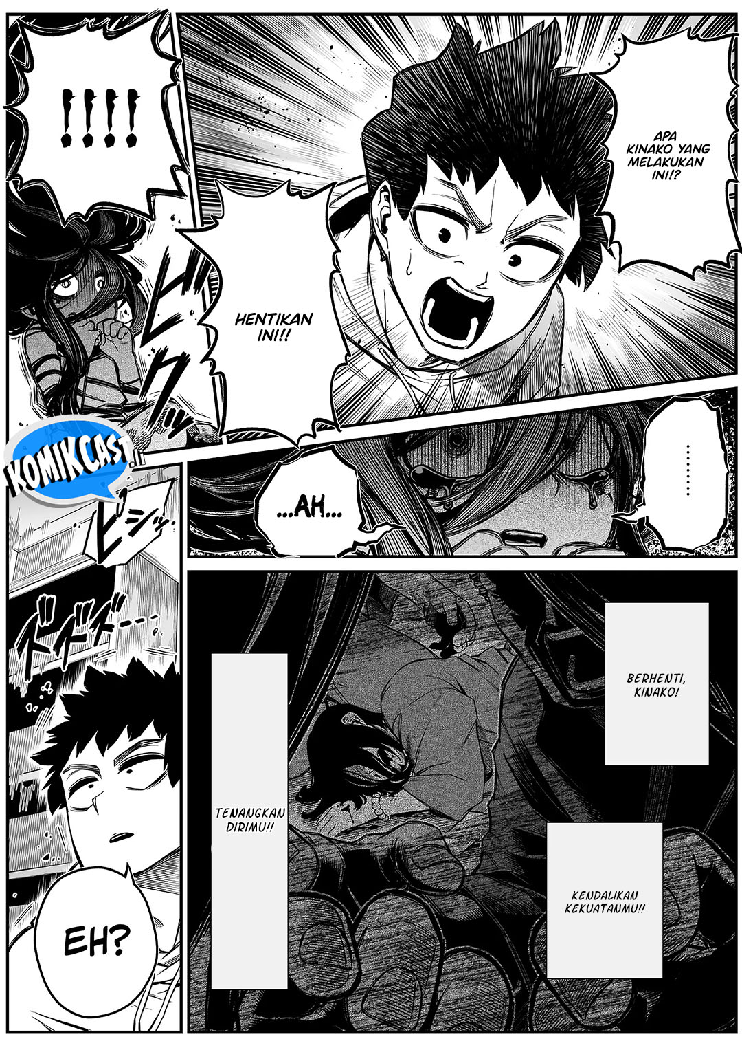 The Strongest Haunted House and the Guy With No Spiritual Sense Chapter 36 page 12