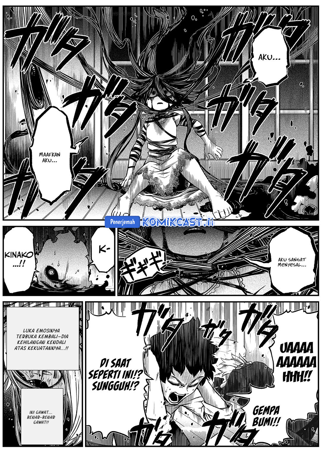 The Strongest Haunted House and the Guy With No Spiritual Sense Chapter 36 page 14