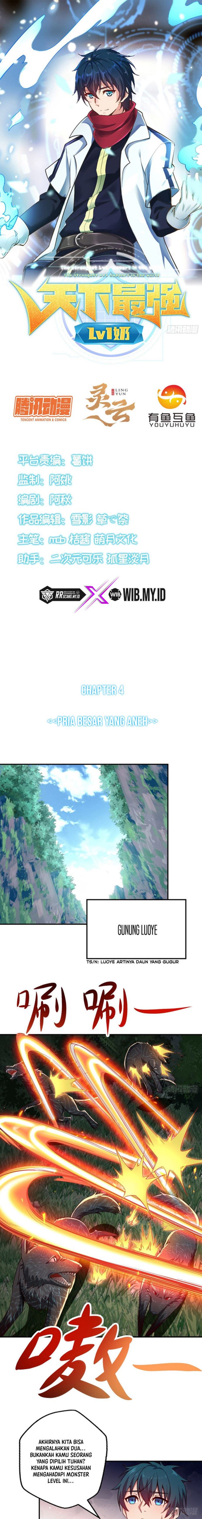 Baca The Strongest lv.1 Support in the World - Chapter 04 halaman 2