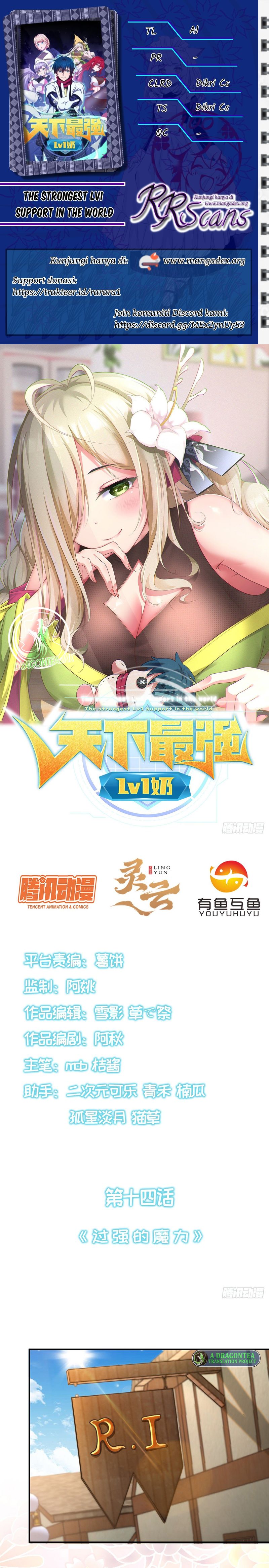 Baca The Strongest lv.1 Support in the World - Chapter 14 halaman 1