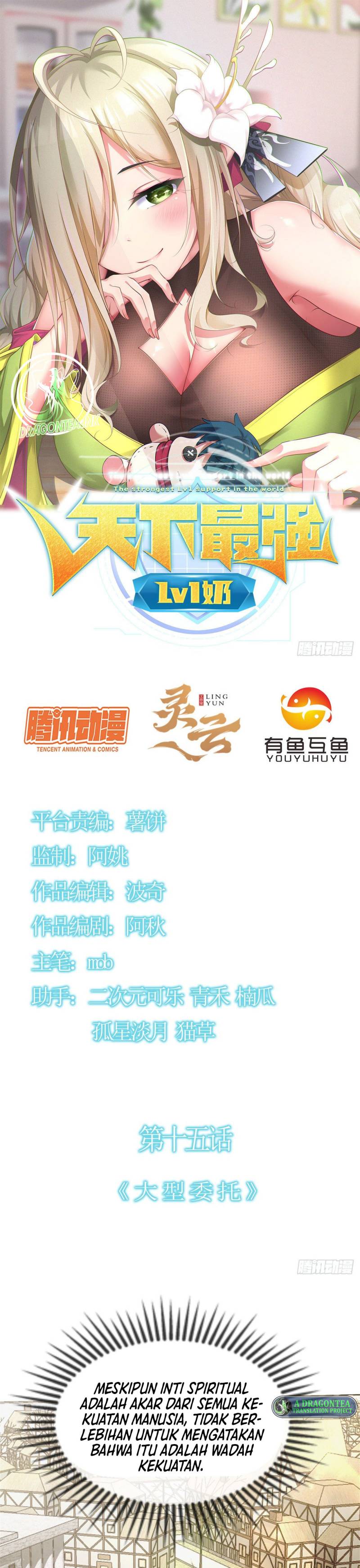 Baca The Strongest lv.1 Support in the World - Chapter 15 halaman 2