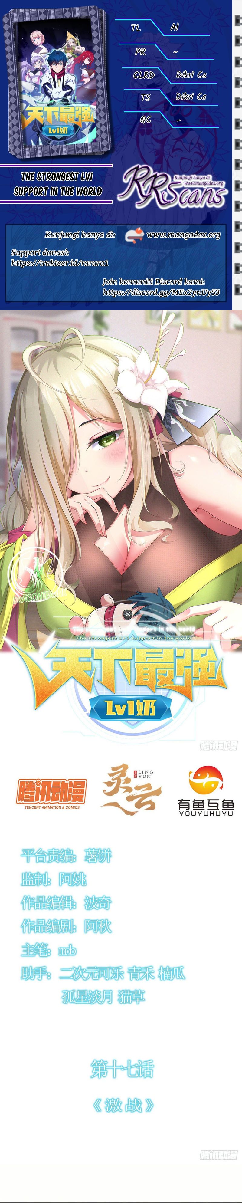 Baca The Strongest lv.1 Support in the World - Chapter 17 halaman 1