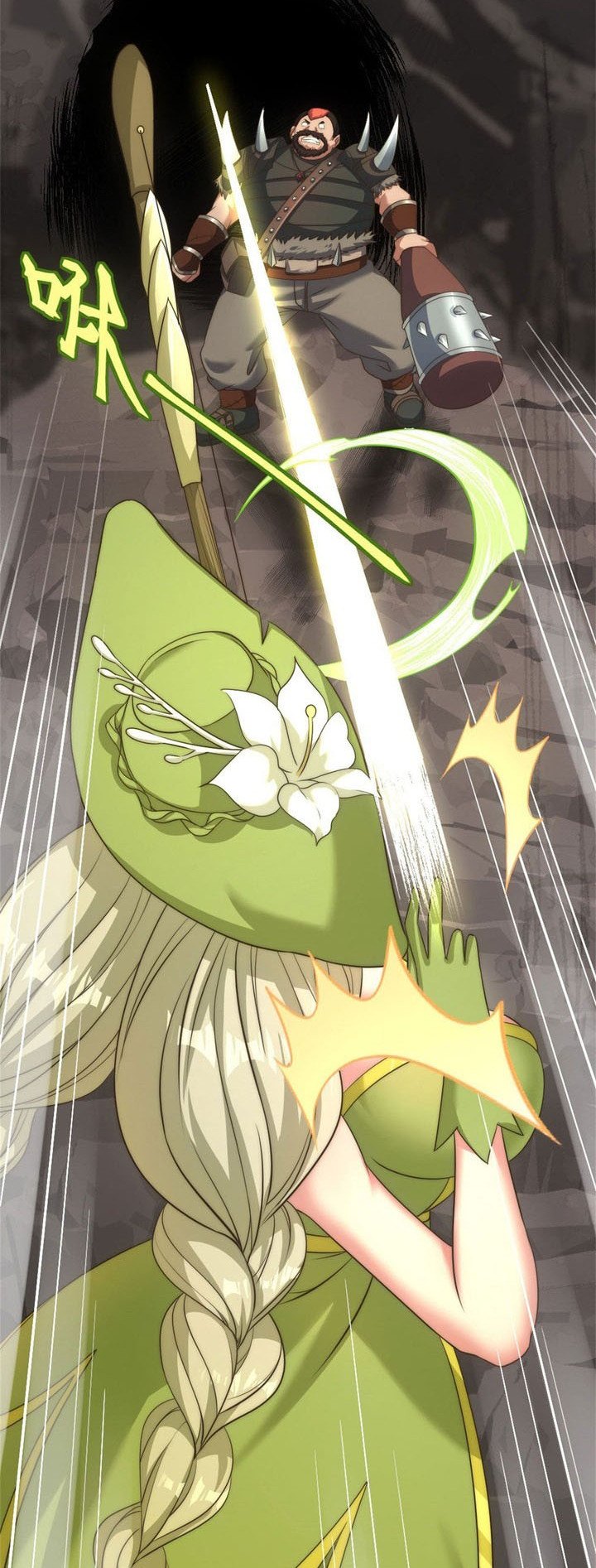 Baca The Strongest lv.1 Support in the World - Chapter 18 halaman 20