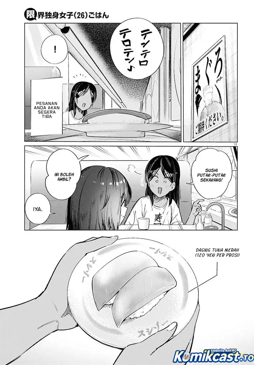 Baca The Suffering of a 26 Year Old Unloved Female Doomer - Chapter 26 halaman 14