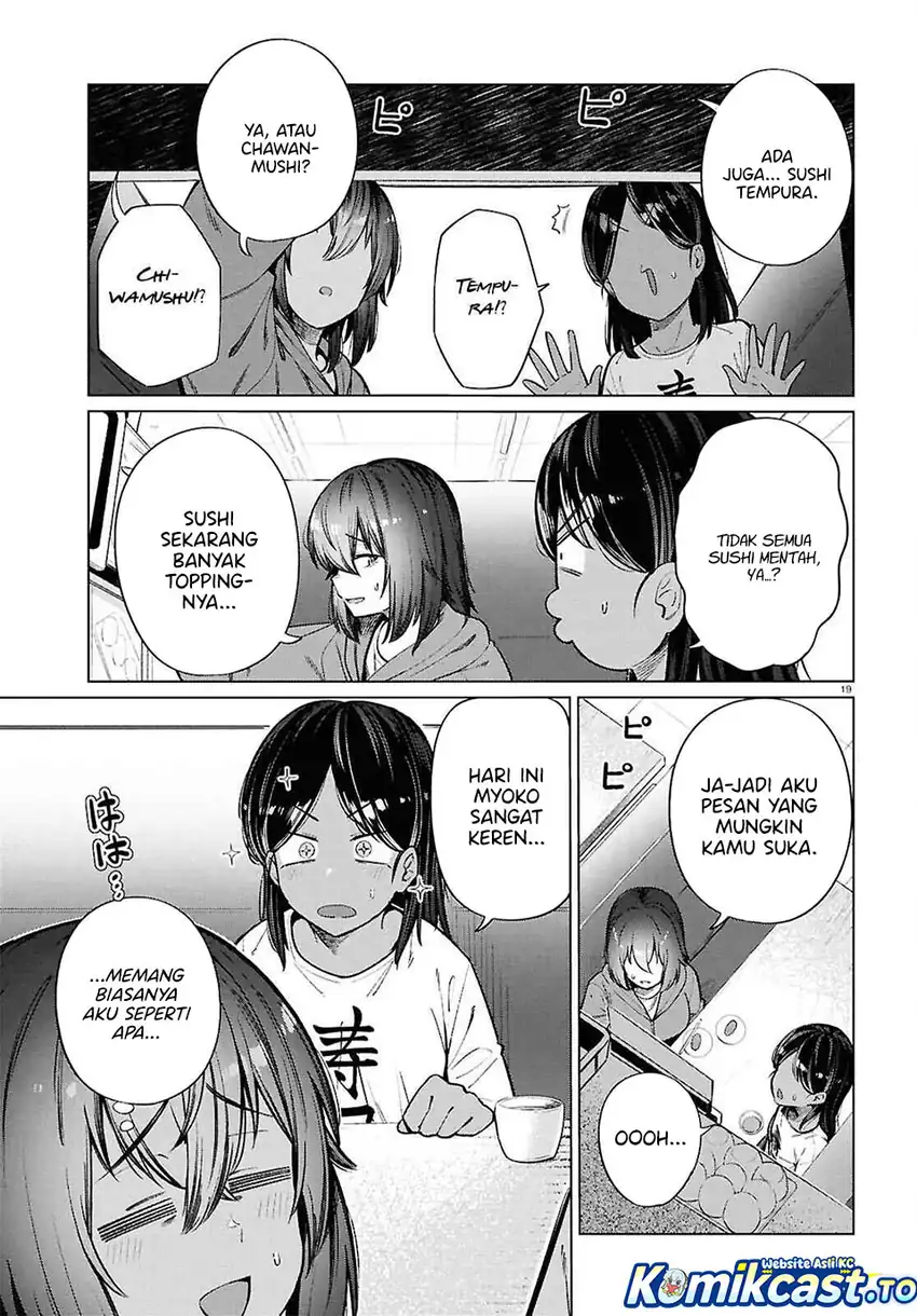 Baca The Suffering of a 26 Year Old Unloved Female Doomer - Chapter 26 halaman 20