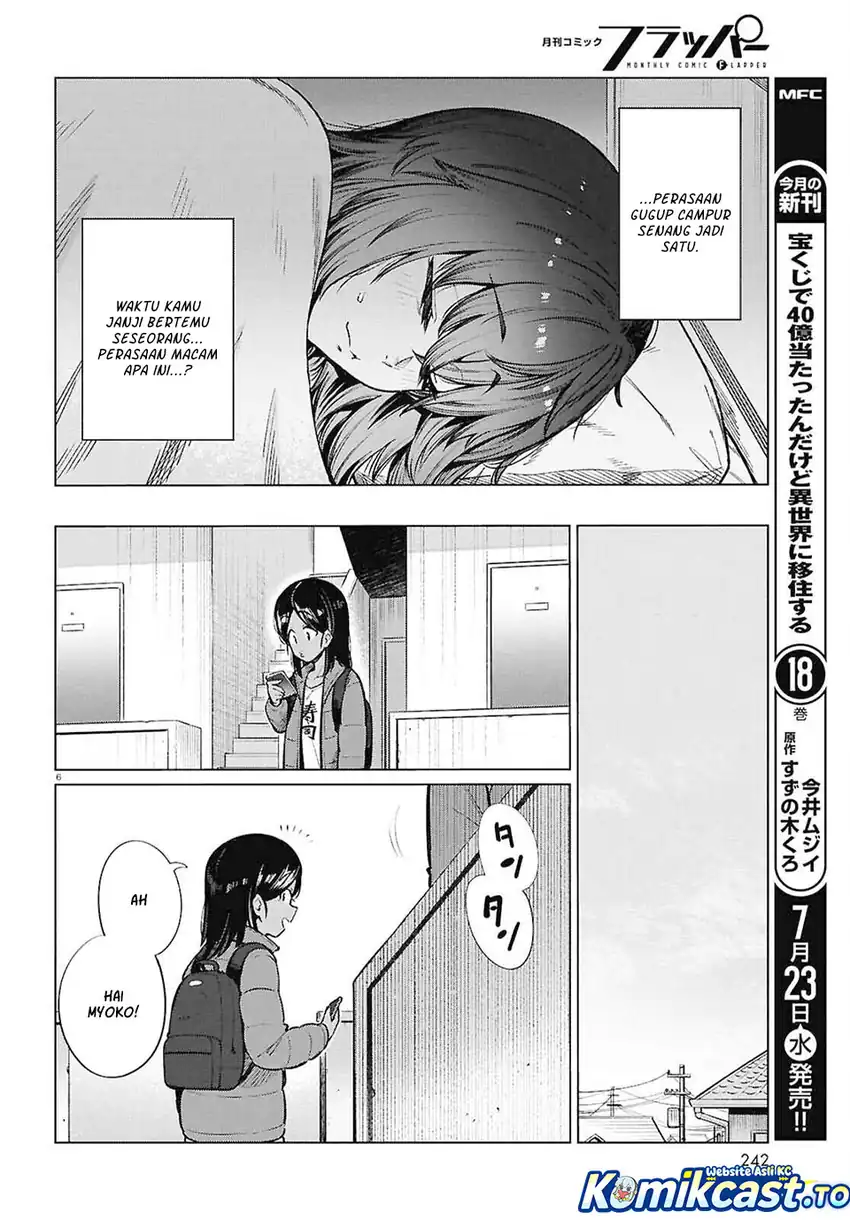 Baca The Suffering of a 26 Year Old Unloved Female Doomer - Chapter 26 halaman 7