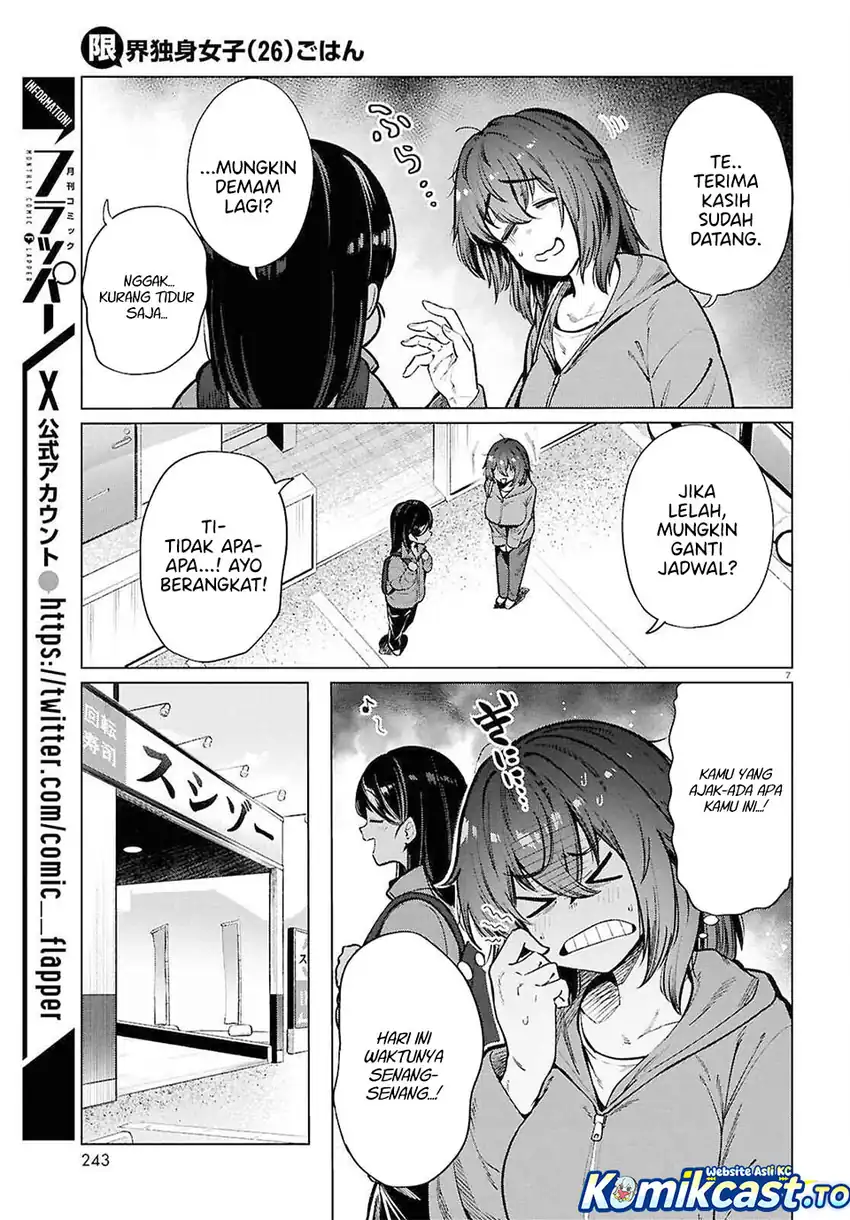 Baca The Suffering of a 26 Year Old Unloved Female Doomer - Chapter 26 halaman 8