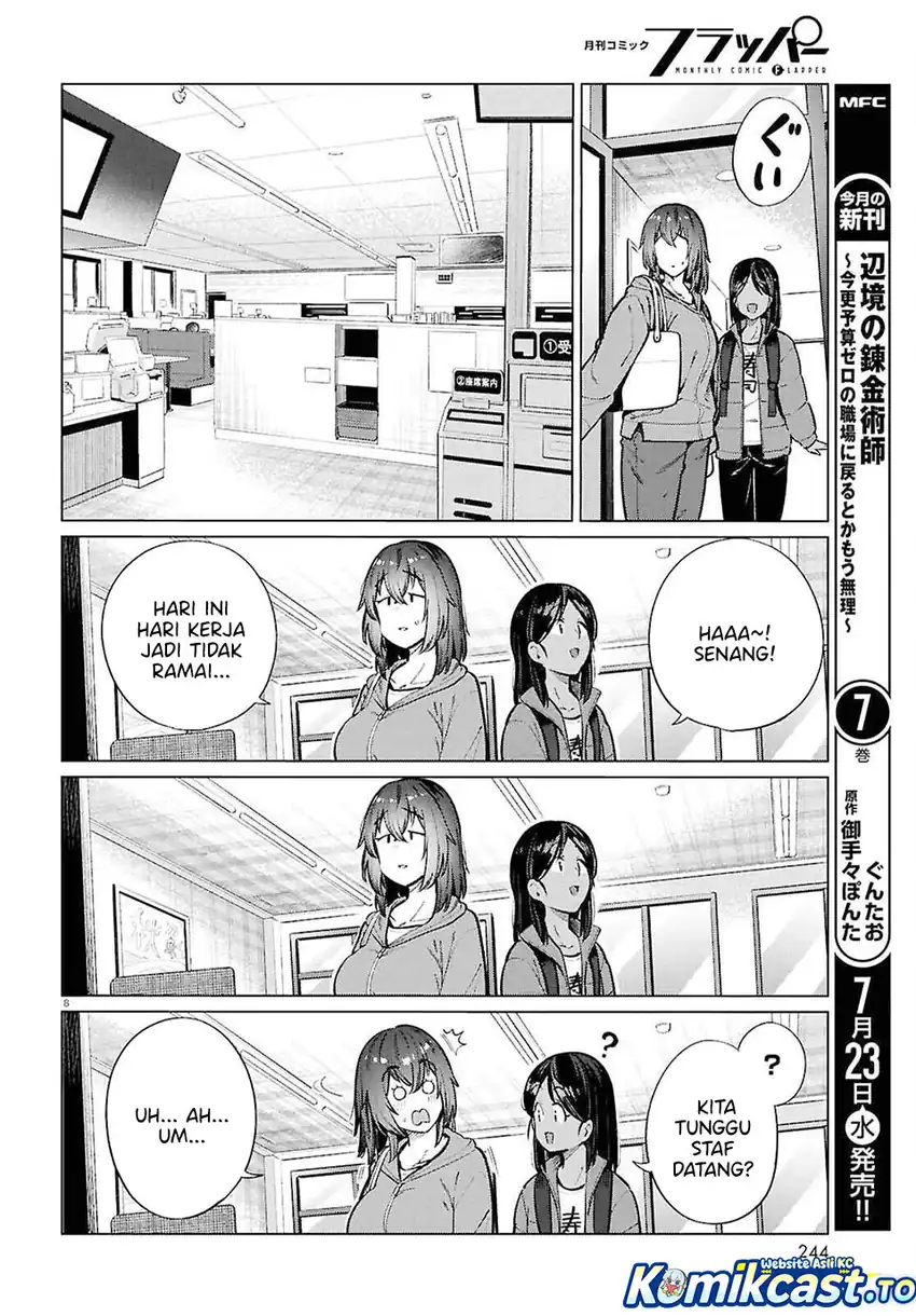 Baca The Suffering of a 26 Year Old Unloved Female Doomer - Chapter 26 halaman 9