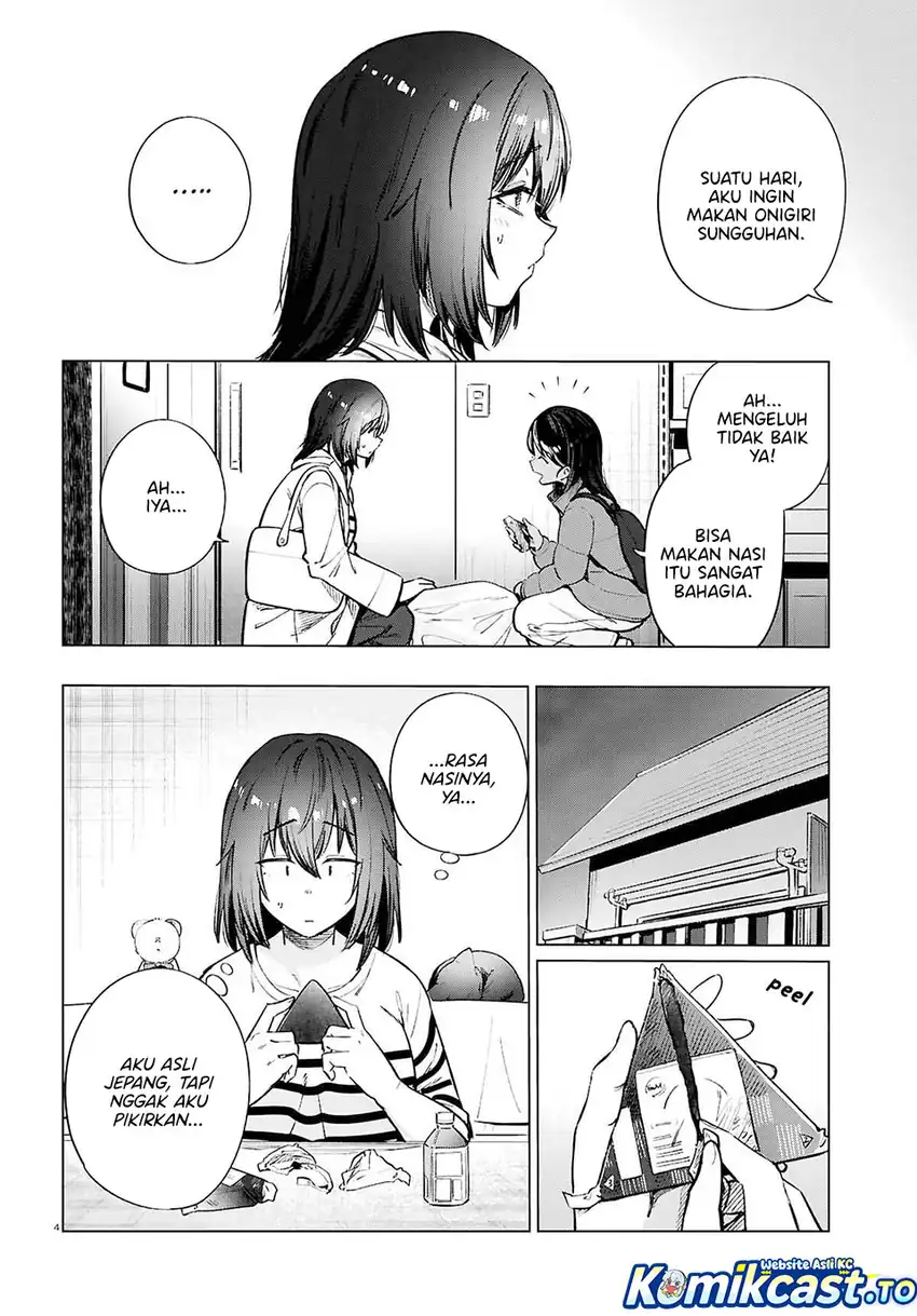 Baca The Suffering of a 26 Year Old Unloved Female Doomer - Chapter 27 halaman 4