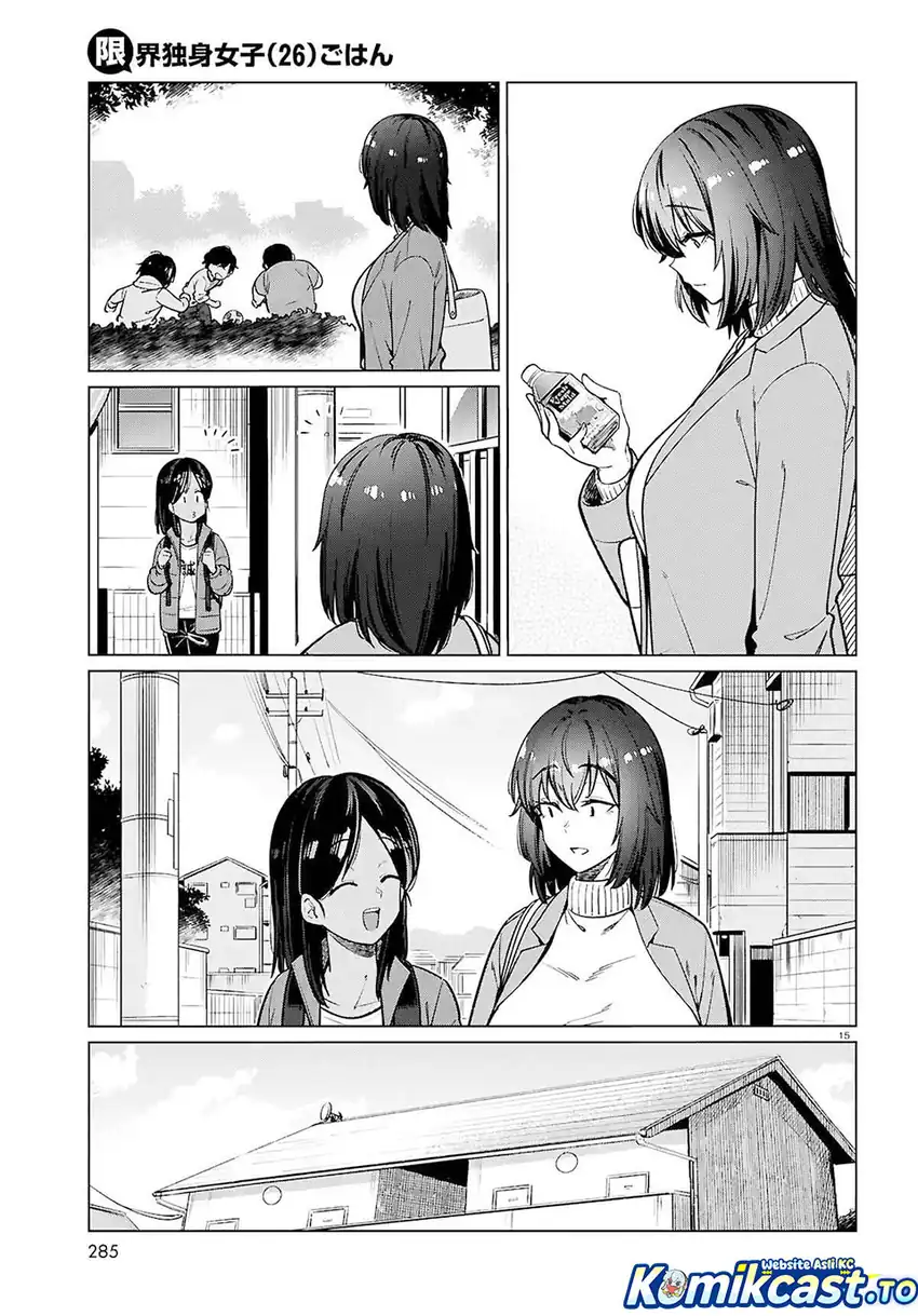 Baca The Suffering of a 26 Year Old Unloved Female Doomer - Chapter 28 halaman 15