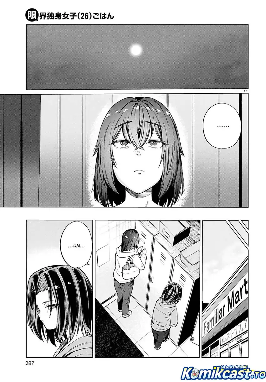 Baca The Suffering of a 26 Year Old Unloved Female Doomer - Chapter 28 halaman 17