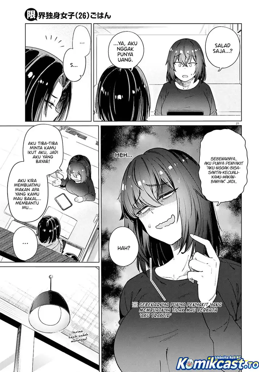 Baca The Suffering of a 26 Year Old Unloved Female Doomer - Chapter 28 halaman 21