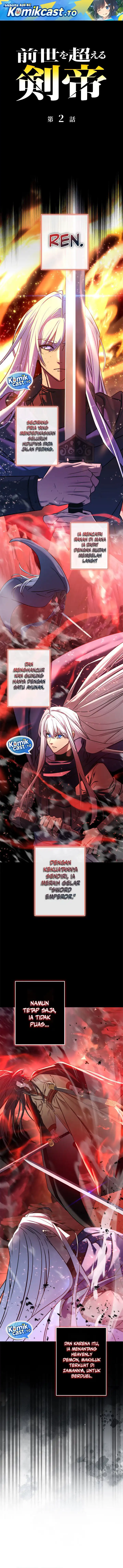Baca The Sword Emperor Who Surpasses His Previous Life - Chapter 2 halaman 2
