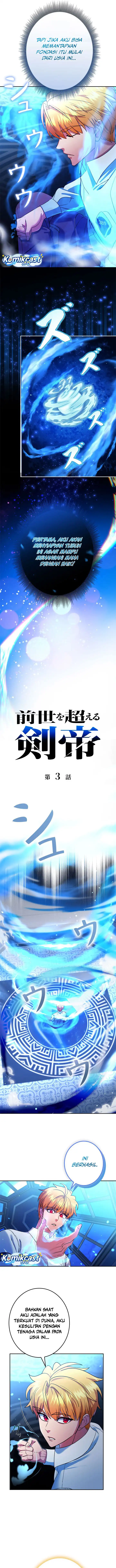 Baca The Sword Emperor Who Surpasses His Previous Life - Chapter 3 halaman 3