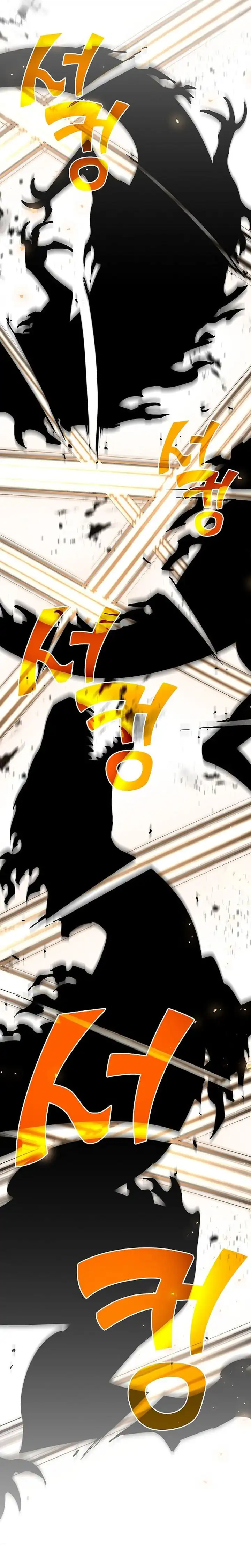 Baca The Sword God From A Fallen World - Chapter 46 halaman 17