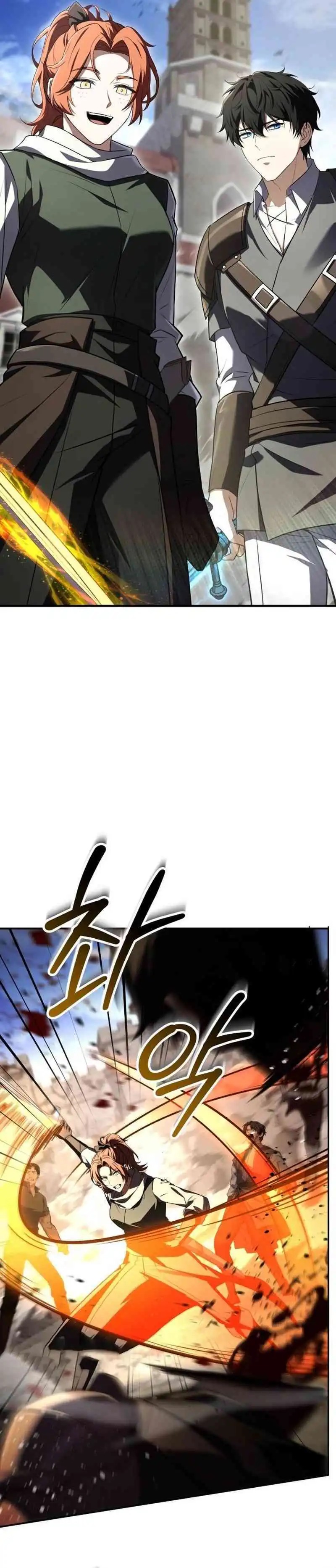 Baca The Sword Master Who Travels Through Time - Chapter 23 halaman 2