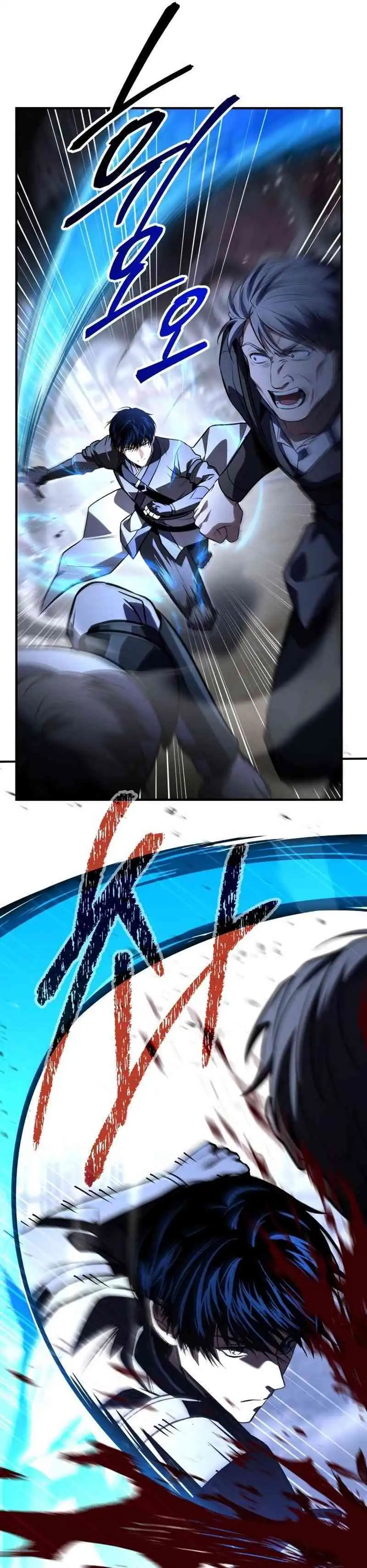 Baca The Sword Master Who Travels Through Time - Chapter 23 halaman 5