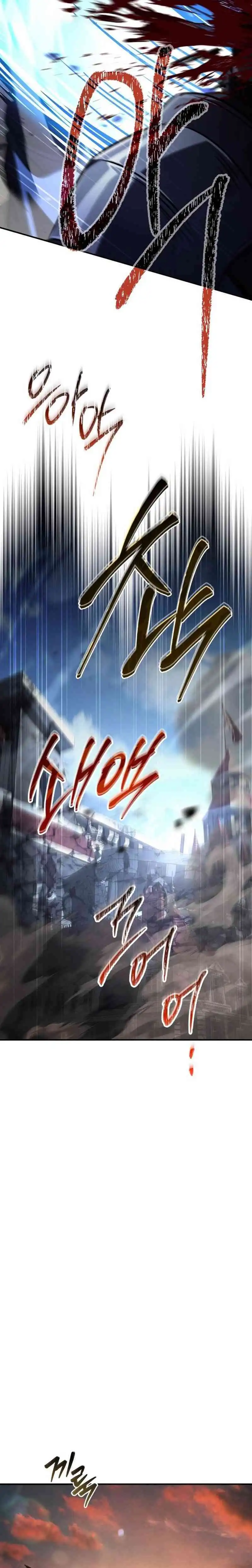 Baca The Sword Master Who Travels Through Time - Chapter 23 halaman 6